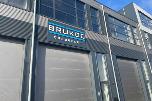 Officiële opening nieuwe bedrijfspand Brukoo (update)